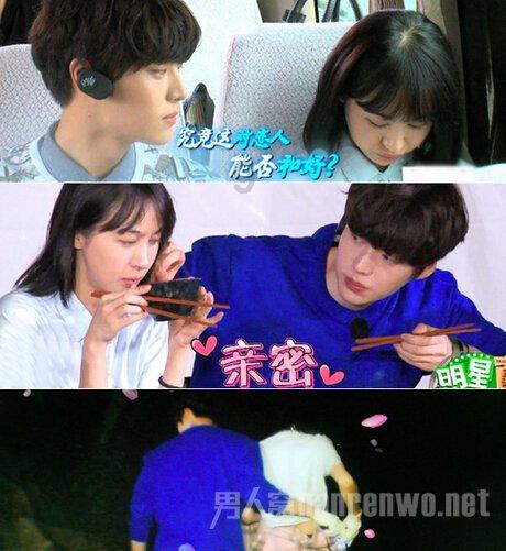 女生发信息叫那个男生先生 说如你所愿。什么意思？