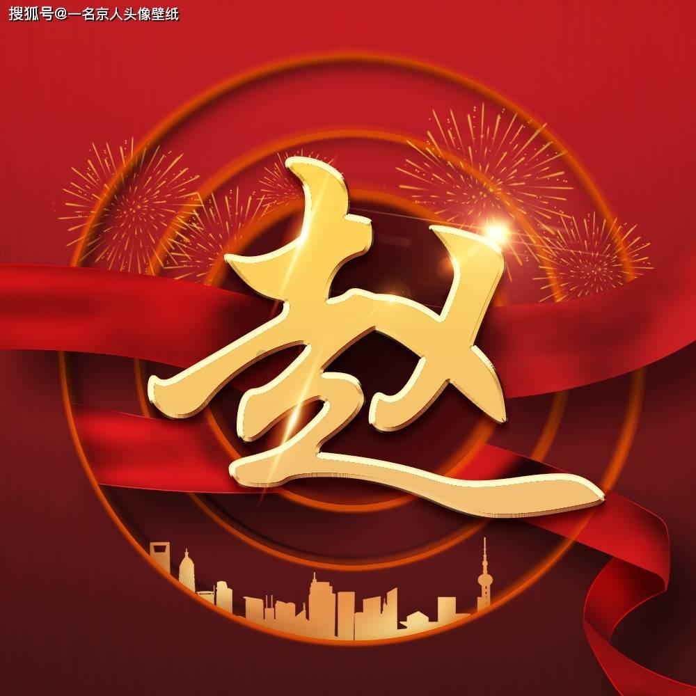 广西13篇论文在“南亚东南亚投资与贸易合规管理及法律风险防范论坛”获奖