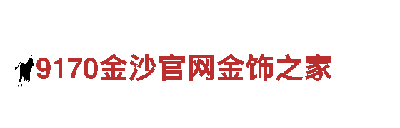 探索beplay体育电子竞技，畅游观光胜地